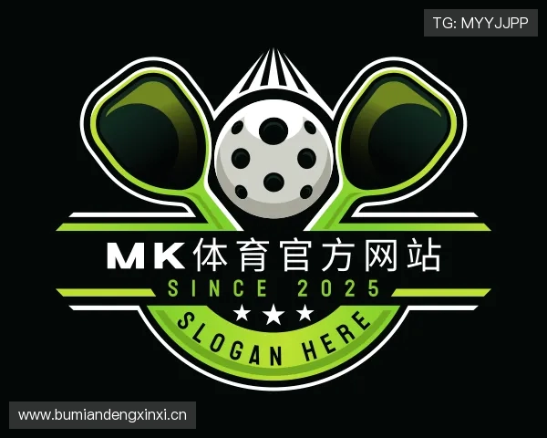 发现mk体育